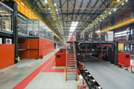 Динамические нагрузки промздания Динамические нагрузки промздания