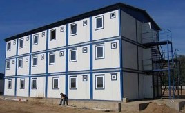 Модульное здание Модульное здание